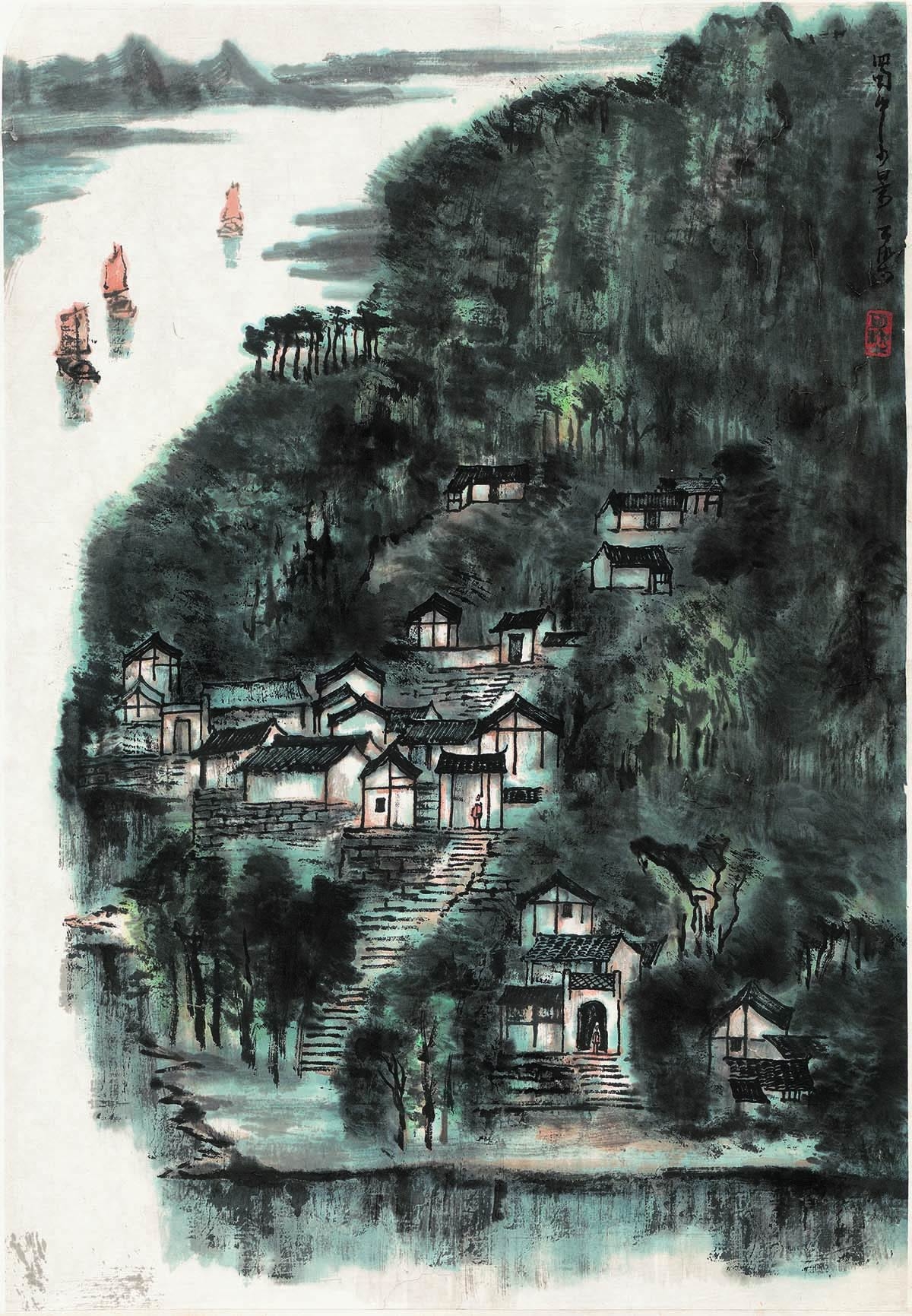 李可染 蜀中小景46×66