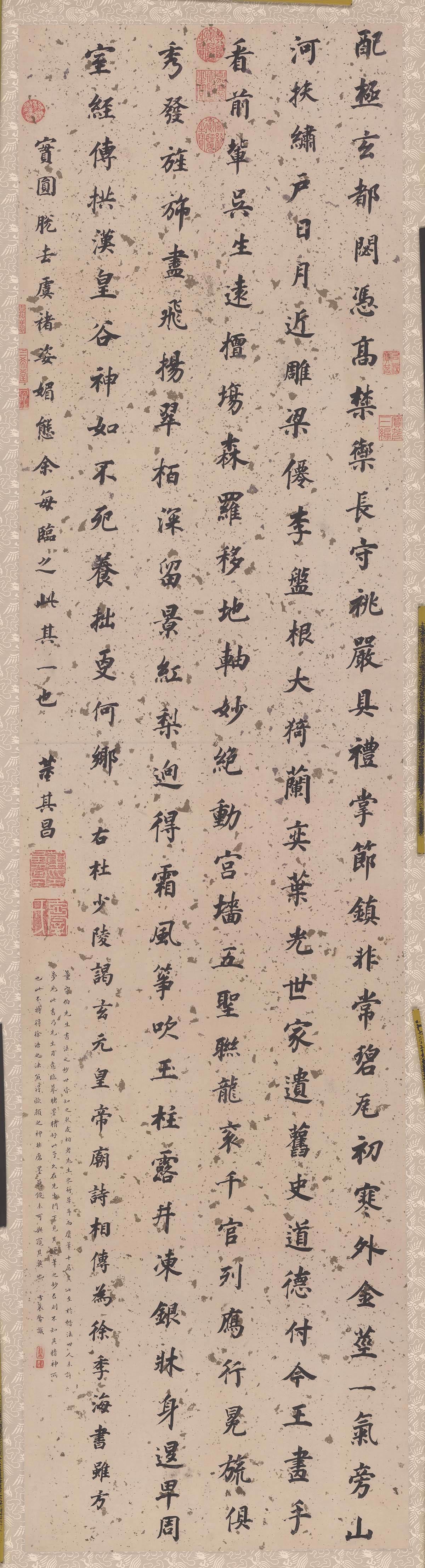 三典轩书画专业高清共享图库网 三典轩书画专业高清共享图库网