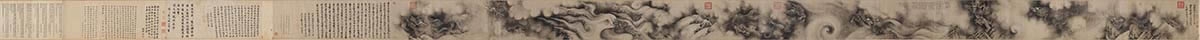 南宋 陈容 九龙图卷(全卷)纸本40x180波士顿