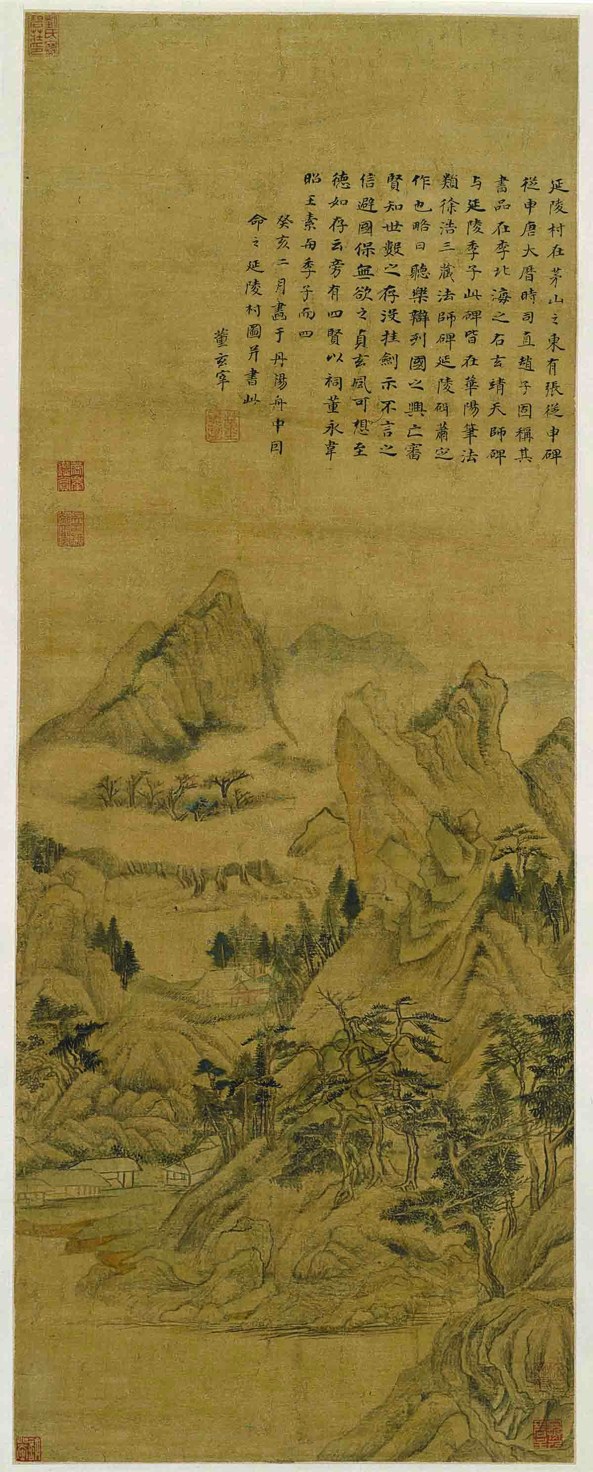 明 董其昌 延陵村图轴绢本78.5x30.2北京