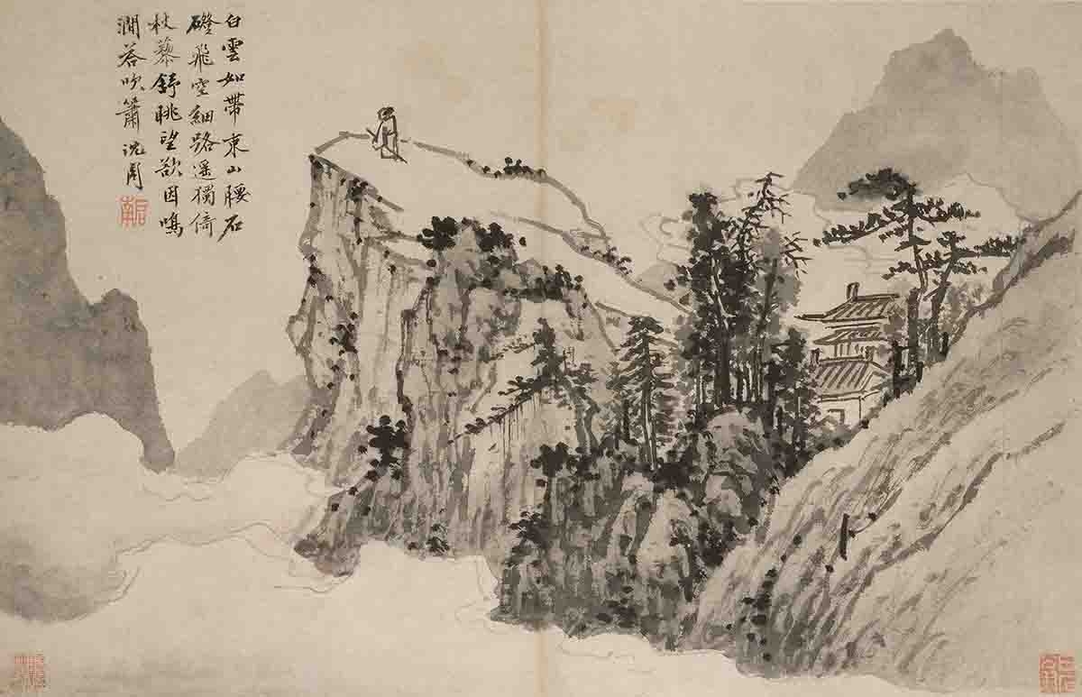 明 沈周 伥立远眺