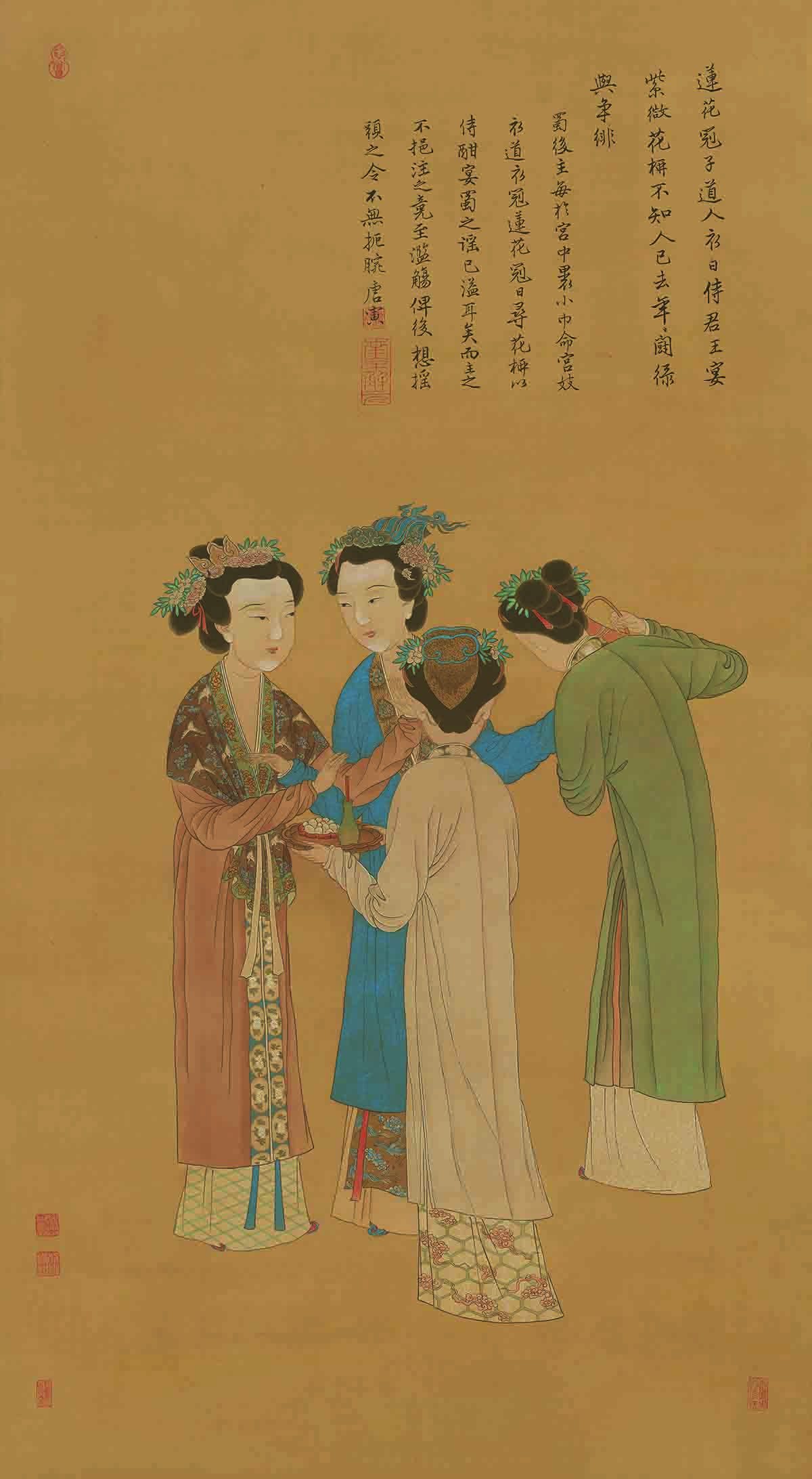 明 唐寅 王蜀宫妓图(一版)绢本124.7x63.6北京故宫