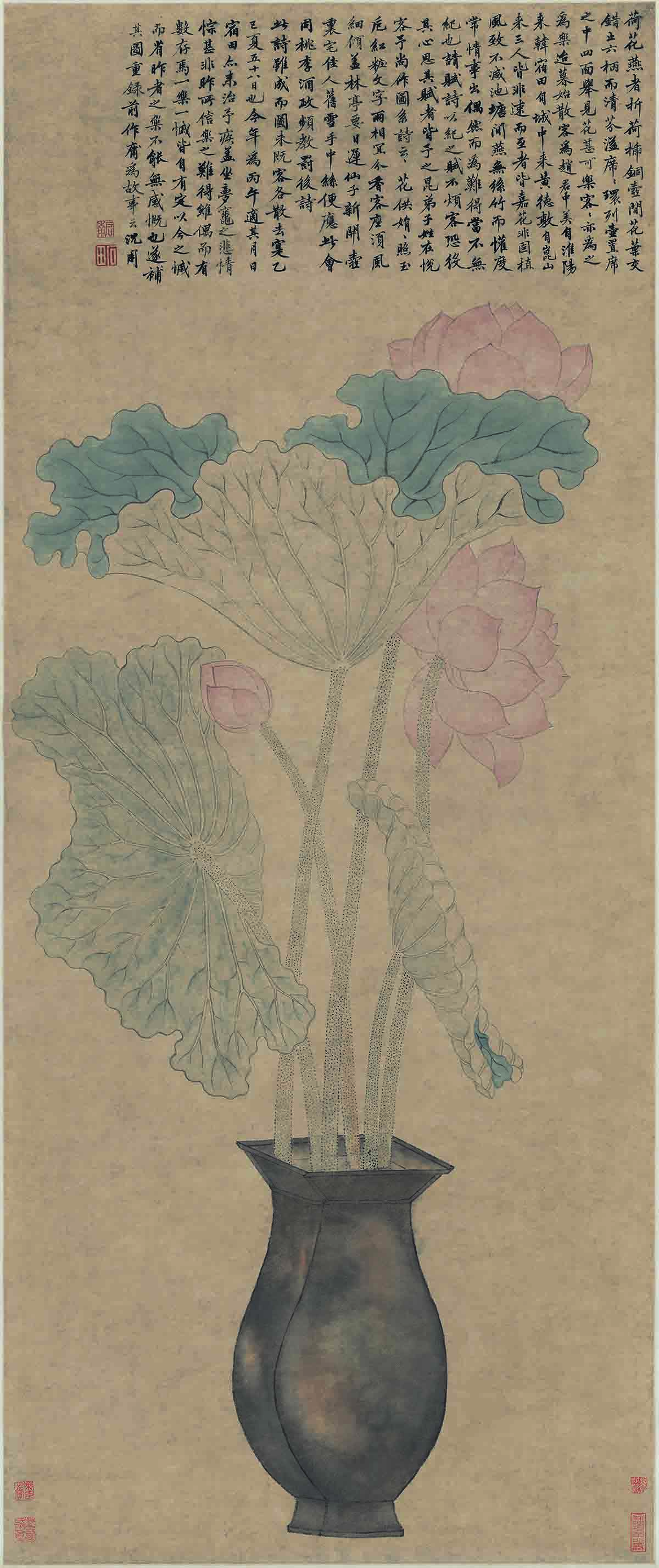 明 沈周 瓶荷图纸本144.3x60.7天博