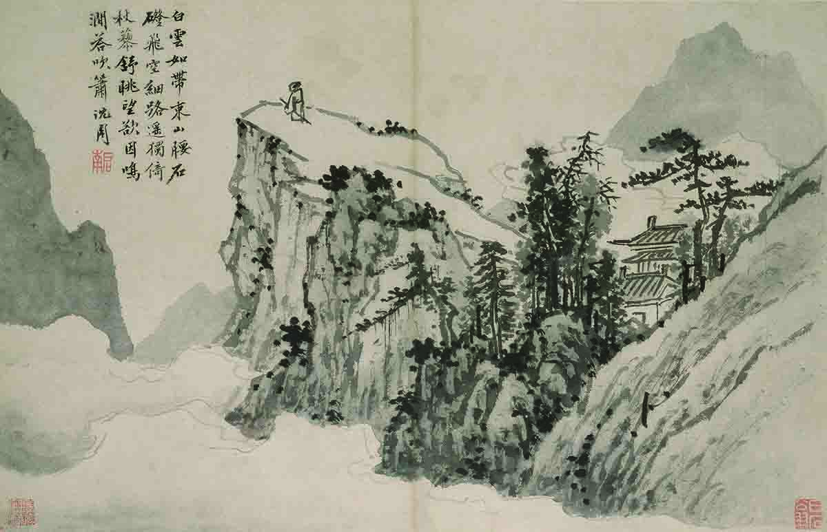 明 沈周 杖藜远眺纸本38.7x60.3