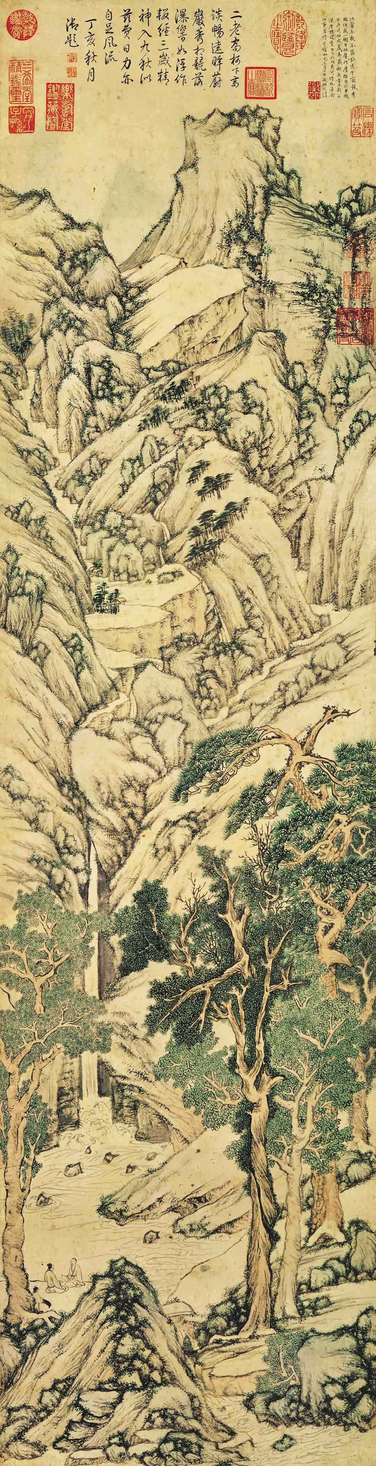 明 文徵明 千岩竞秀纸本132x34台北故宫