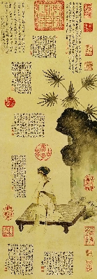 台037-吹箫仕女图 赵孟頫