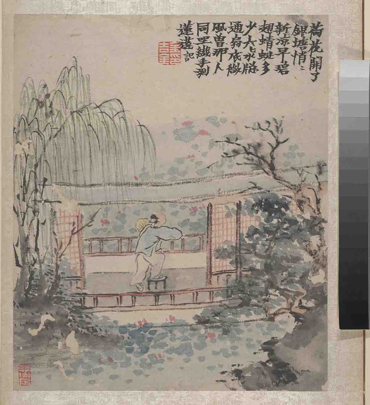 清 金农 墨戏图册