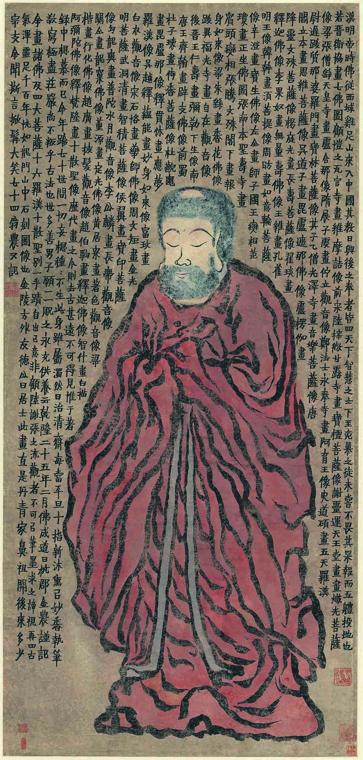 清 金农 佛像 纸本 64x133.8
