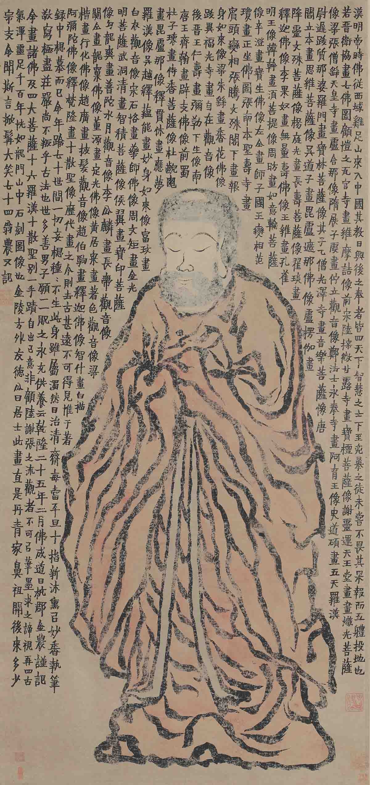 清 金农 佛像轴132x65