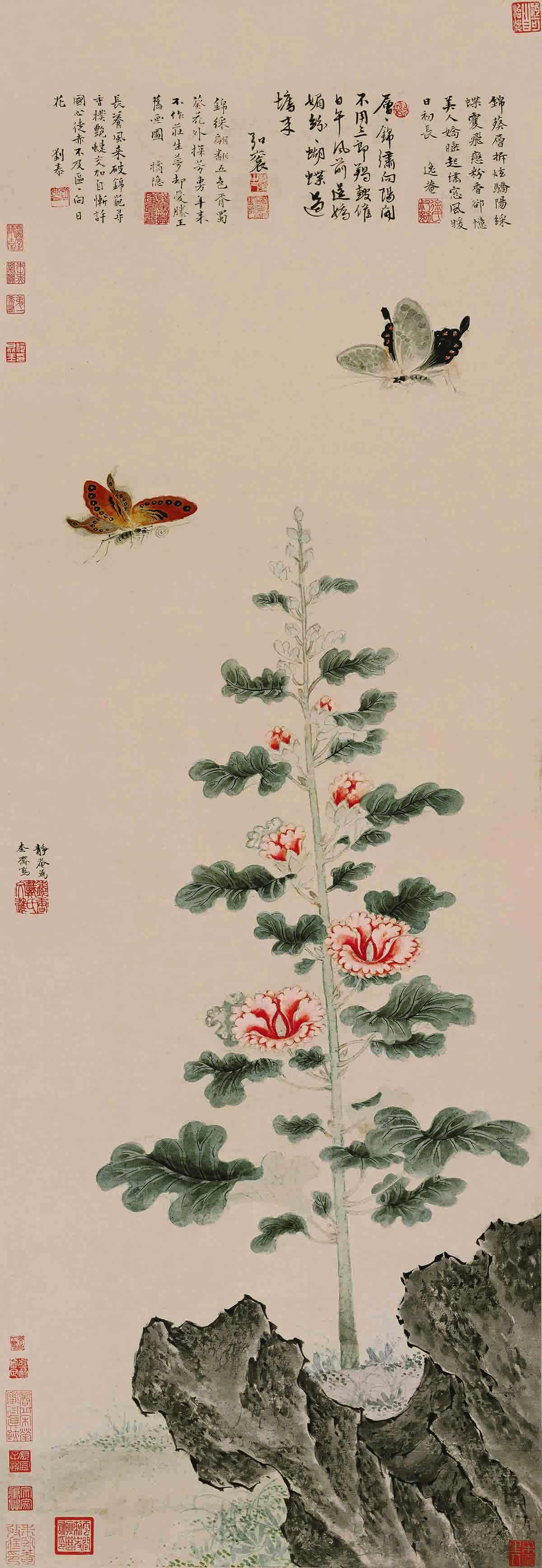 明 戴进 葵石峡蝶图(轴)纸本114.5x39.5