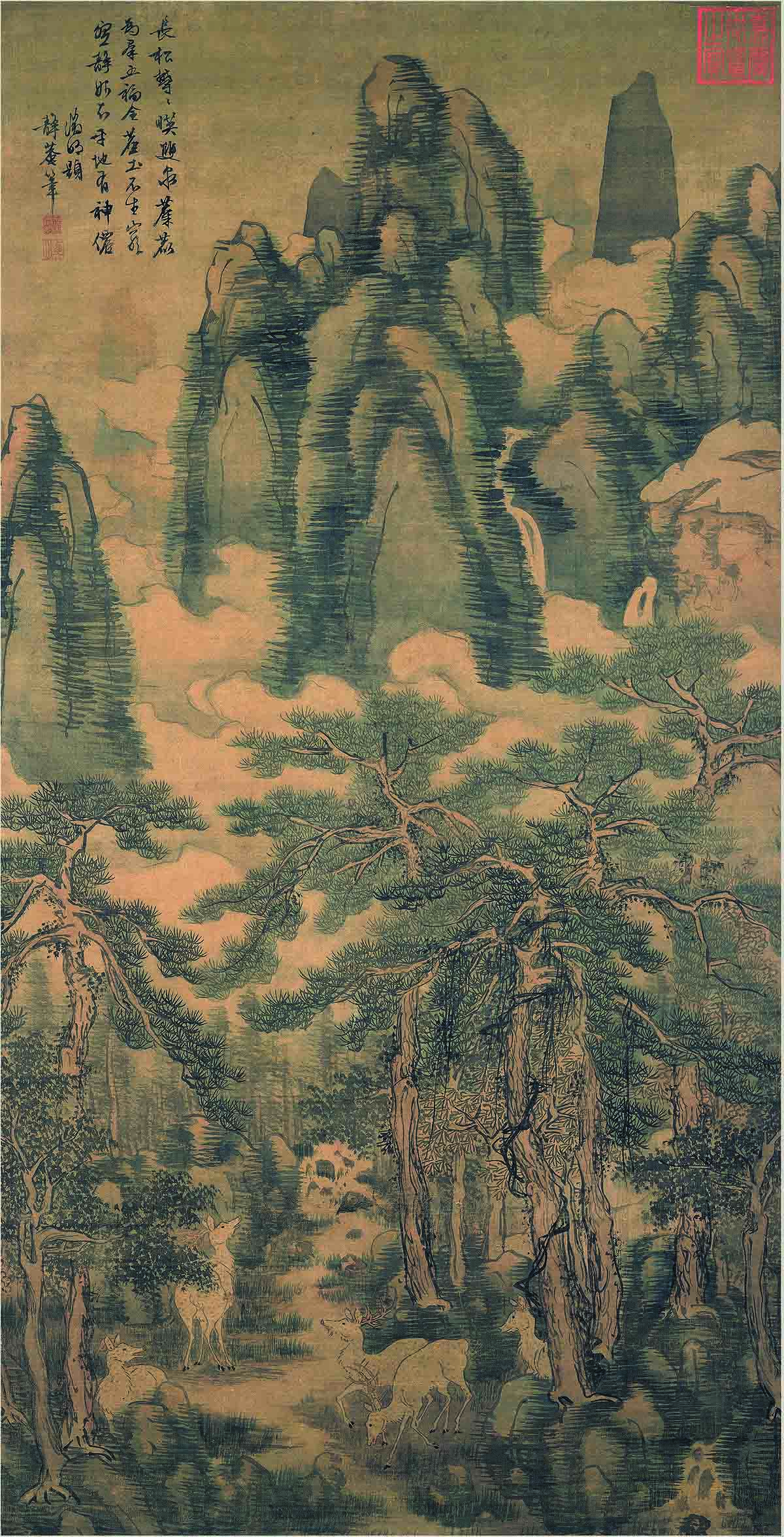明 戴进 长松五鹿轴纸本77X39台北