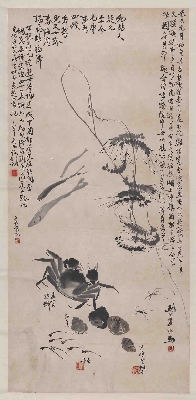潘天寿 高剑父等合作 水族图 47×96