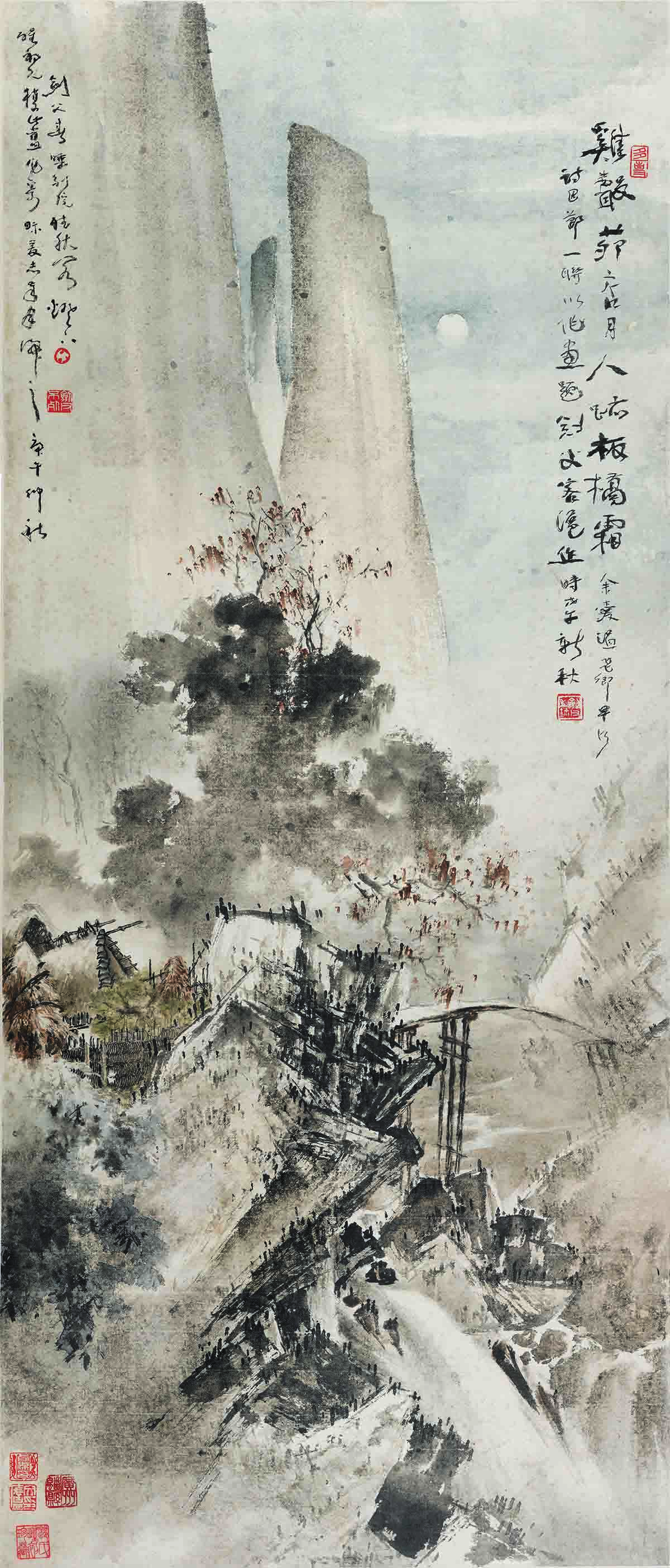 高剑父 鸡身茅店月-X