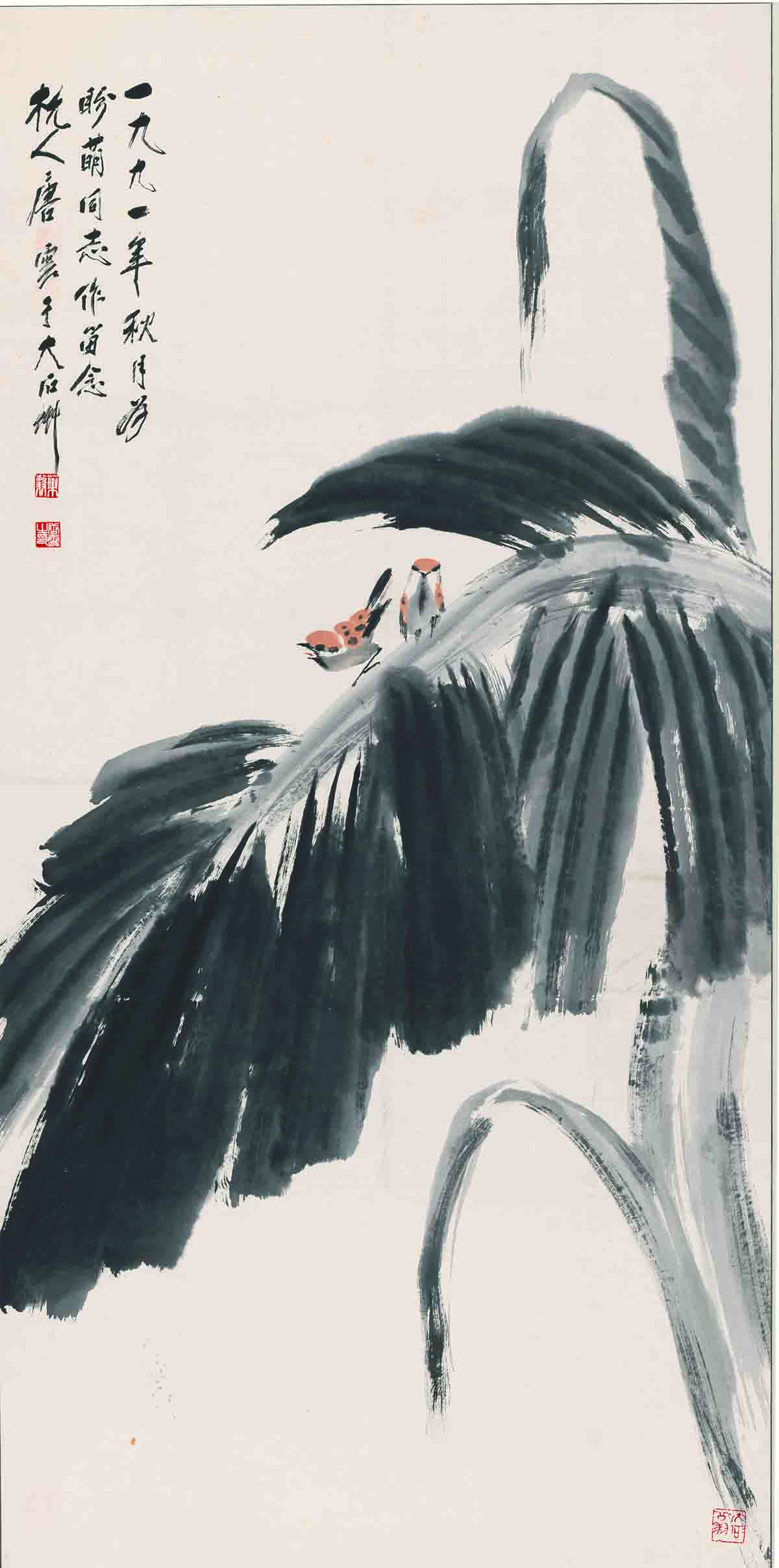 45唐云-蕉雀图轴140X69