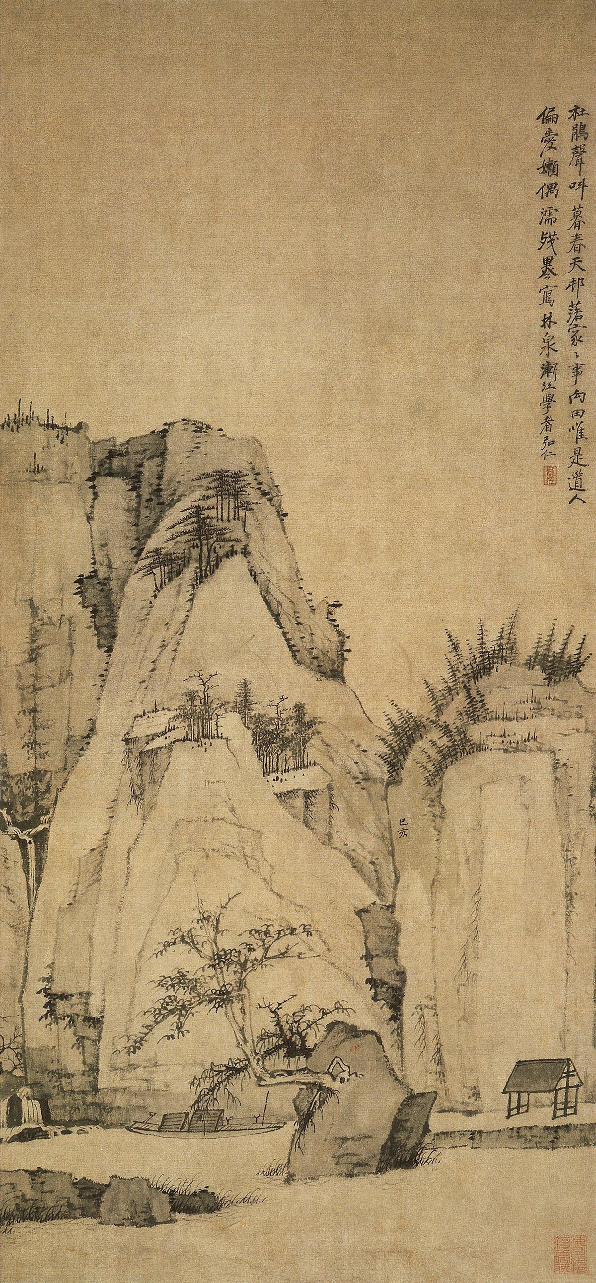 清 弘仁 林泉春暮图轴 89.4×41.8