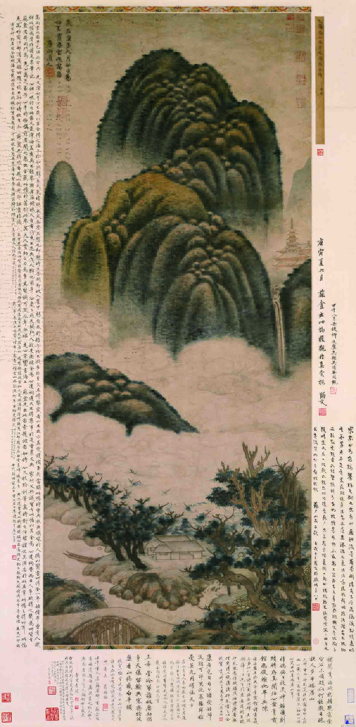 元 高克恭 春云晓霭图轴纸本138.1x58.5故宫