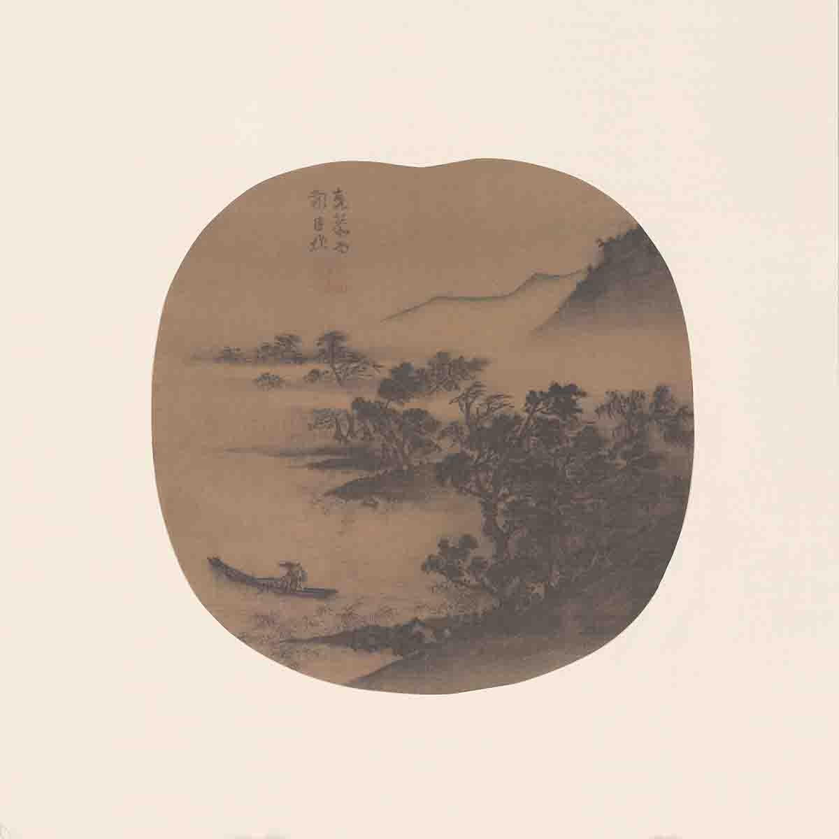 元 高克恭 夏山過雨圖