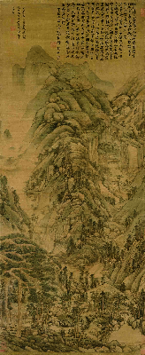 元 黄公望 天池石壁图 故宫博物院绢本139.4x57.3