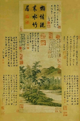 倪瓒-水竹居图-28x48