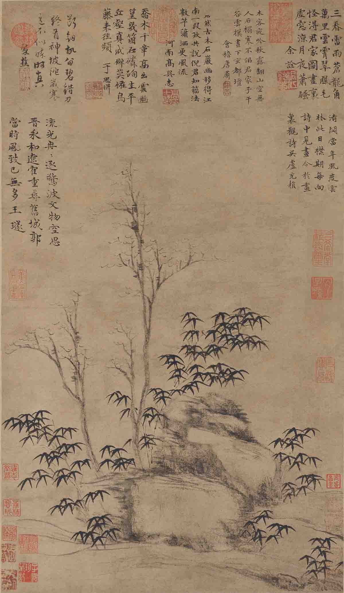 元 倪瓒 古木竹石图轴(货单)64.3x37.3北京