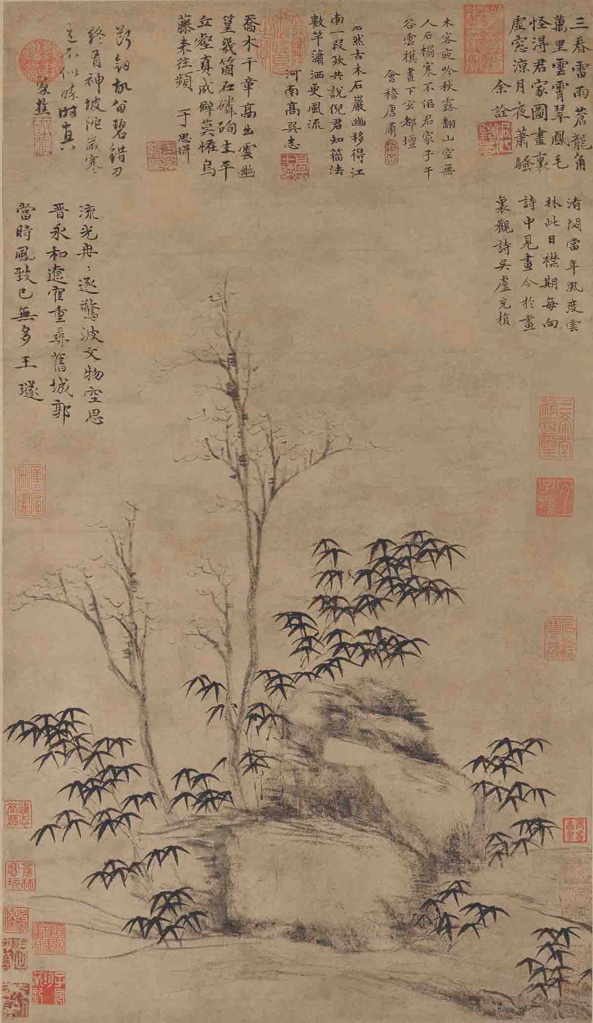 元 倪瓒 古木竹石图轴64.3x37.3北京原图