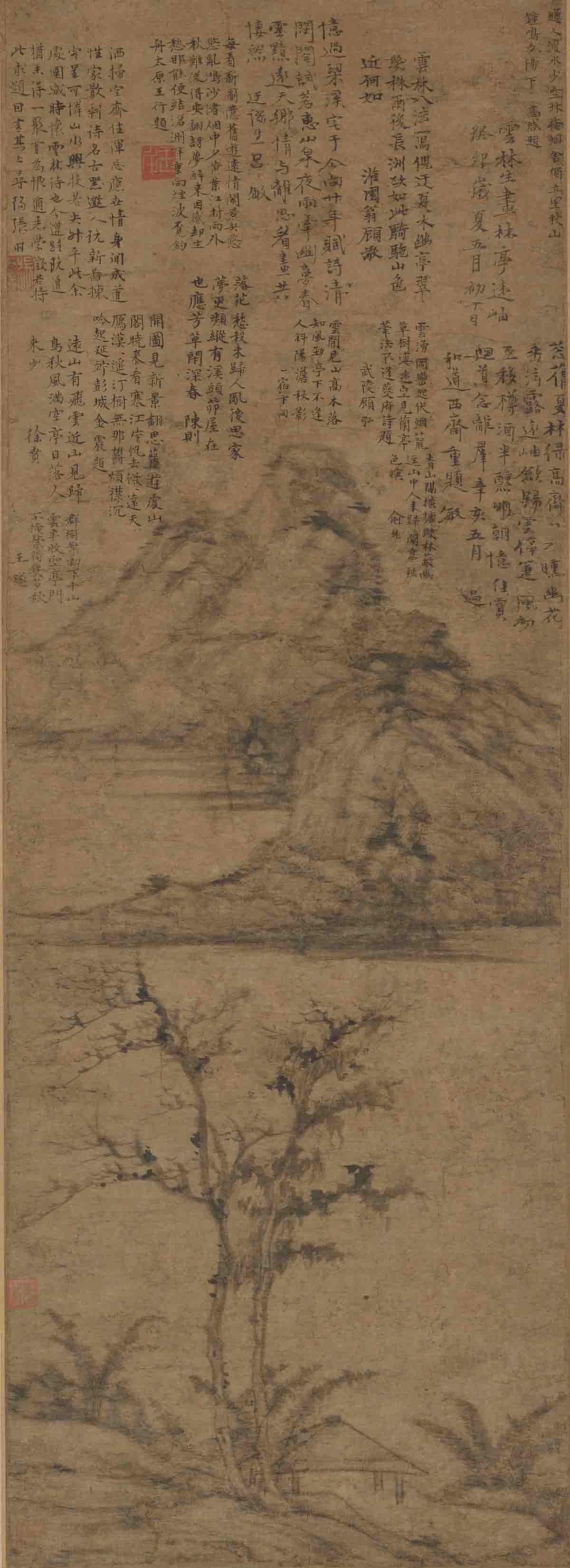 元 倪瓒 林亭远岫图轴(货单)87.3x31.4故宫原图