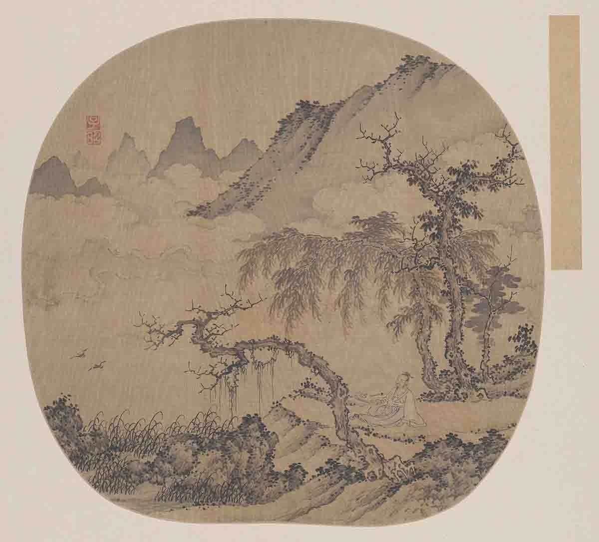 元  盛懋 坐看云起图页69x76