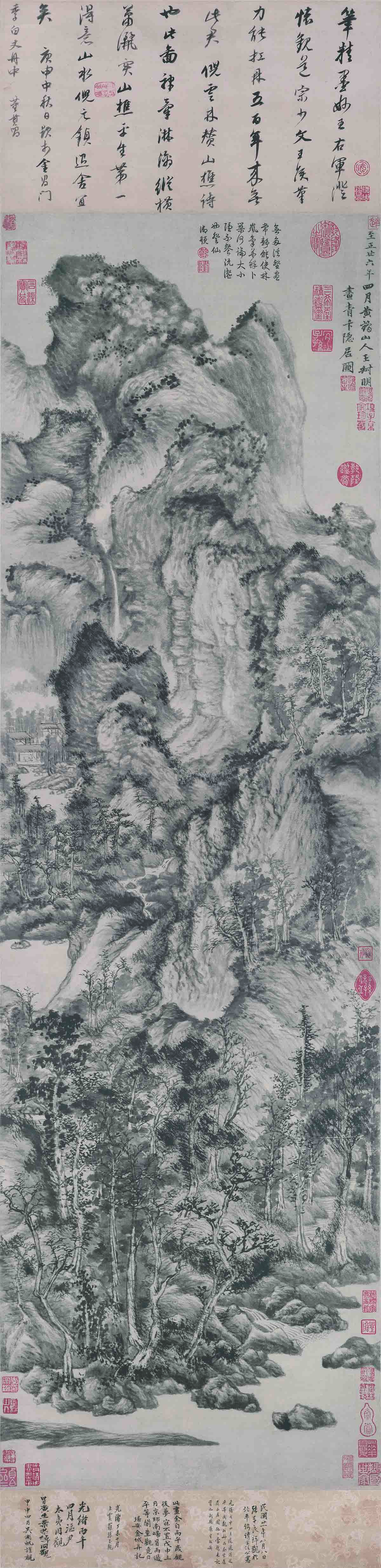 元 王蒙 青卞隐居图纸本 （一）143x42