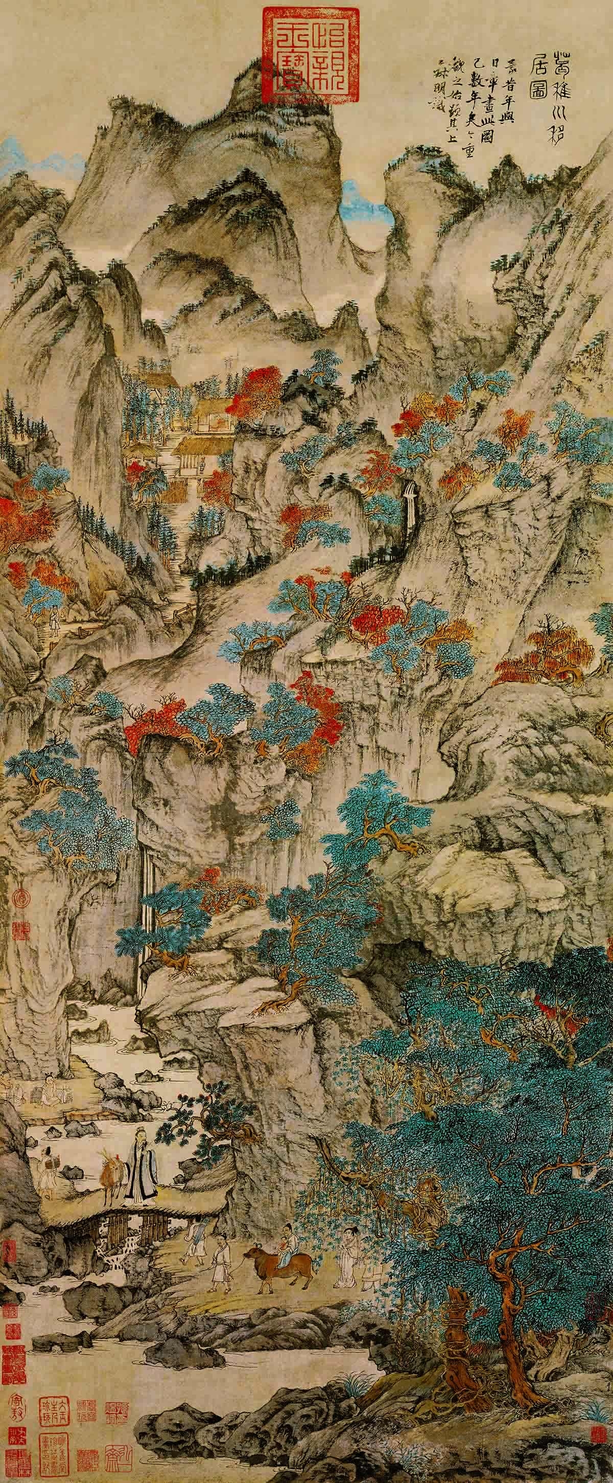 元 王蒙 葛稚川移居图纸本139.5x58