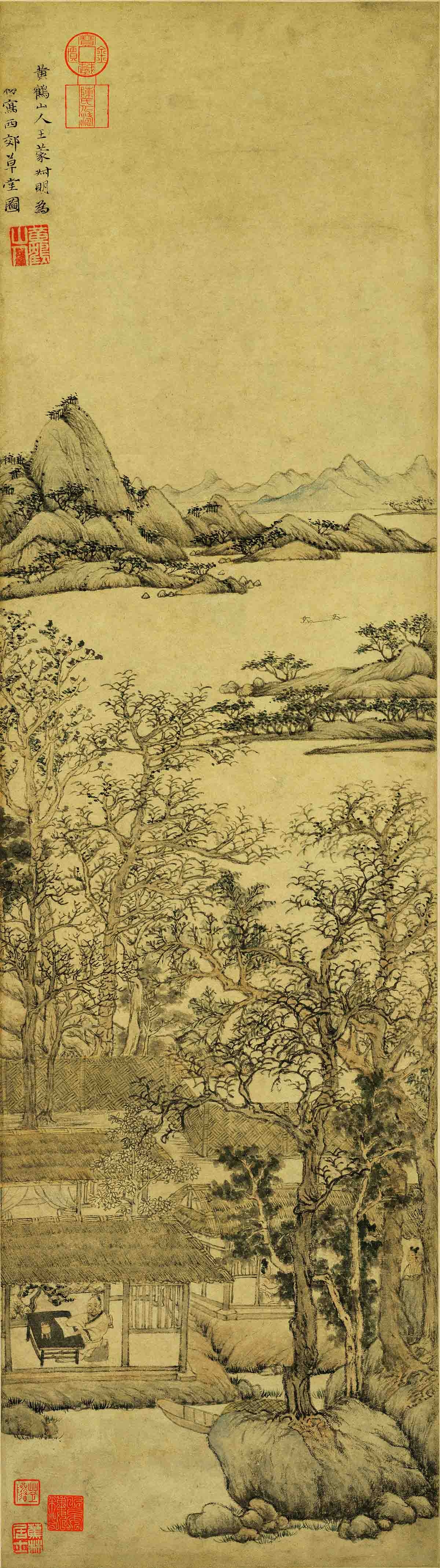 元 王蒙 西郊草堂图轴 纸本97.5×27.2cm