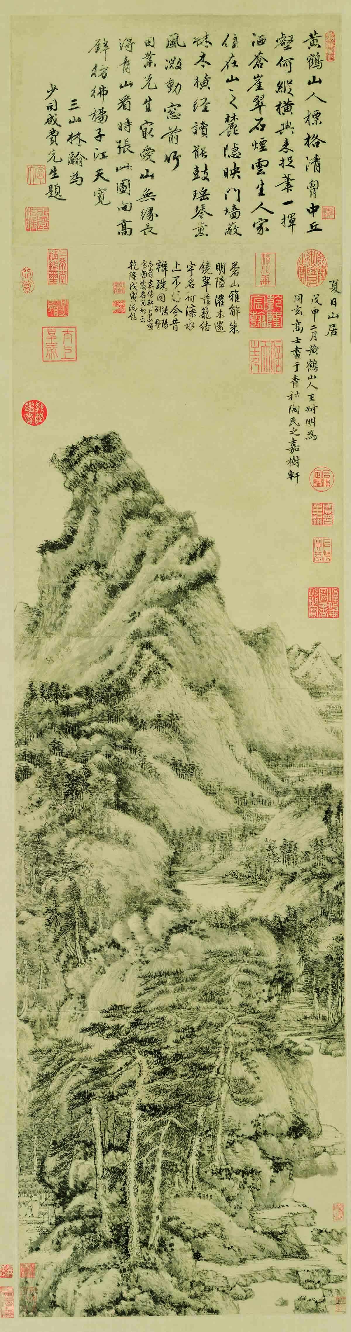 元 王蒙 夏日山居  绢本 38x144