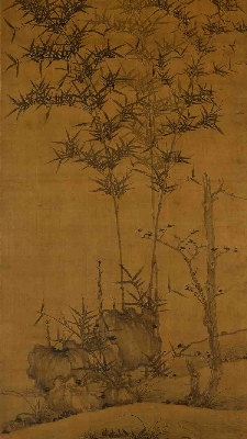 元 佚名 竹石图轴 绢本138x79故宫博物院