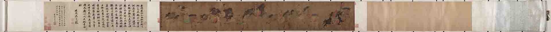 元 赵雍 马戏图卷绢本26.7x172.7