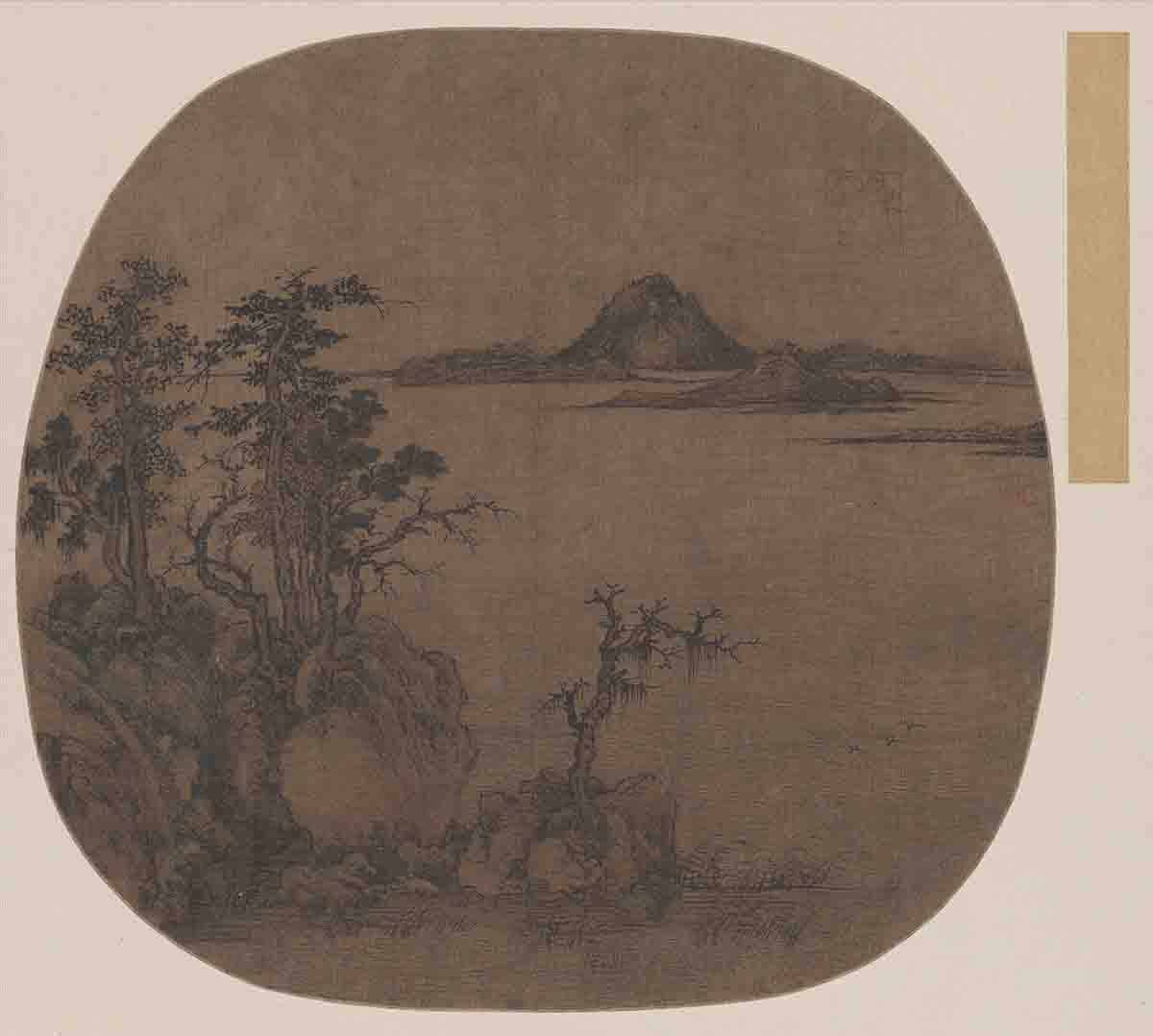 元 赵雍 秋林远岫图页 68X77