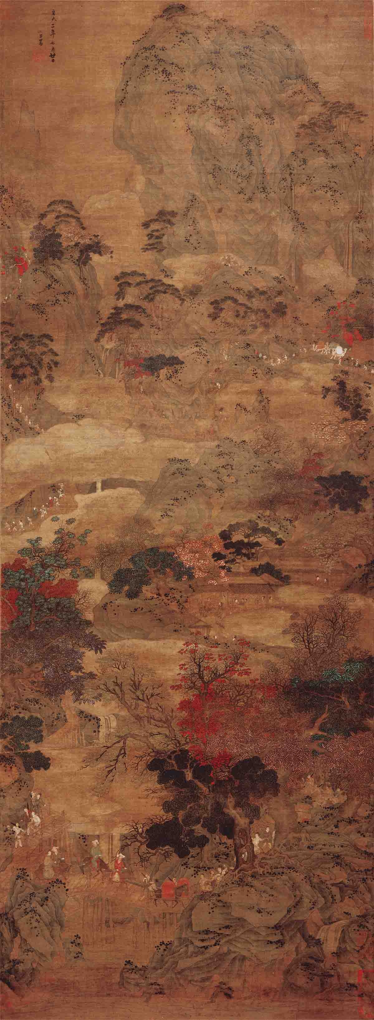 元  赵孟頫 蜀道难 绢本 56.6x154.45