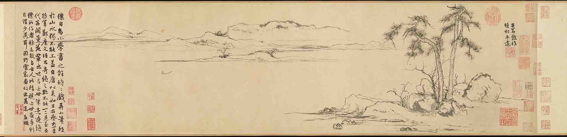 元 赵孟頫 双松平远图26.8x107.5cm