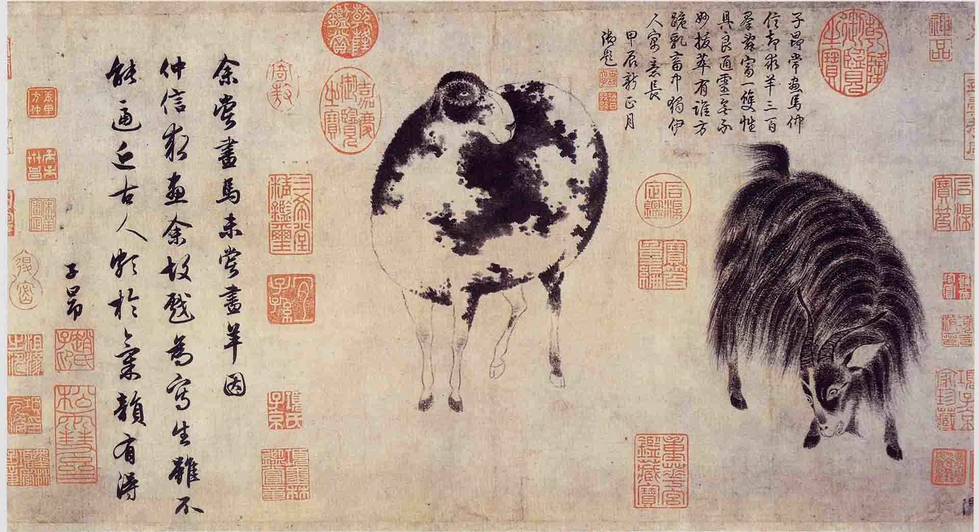 元 赵孟頫 二羊图纸本25．2x48．4弗利尔美术馆藏