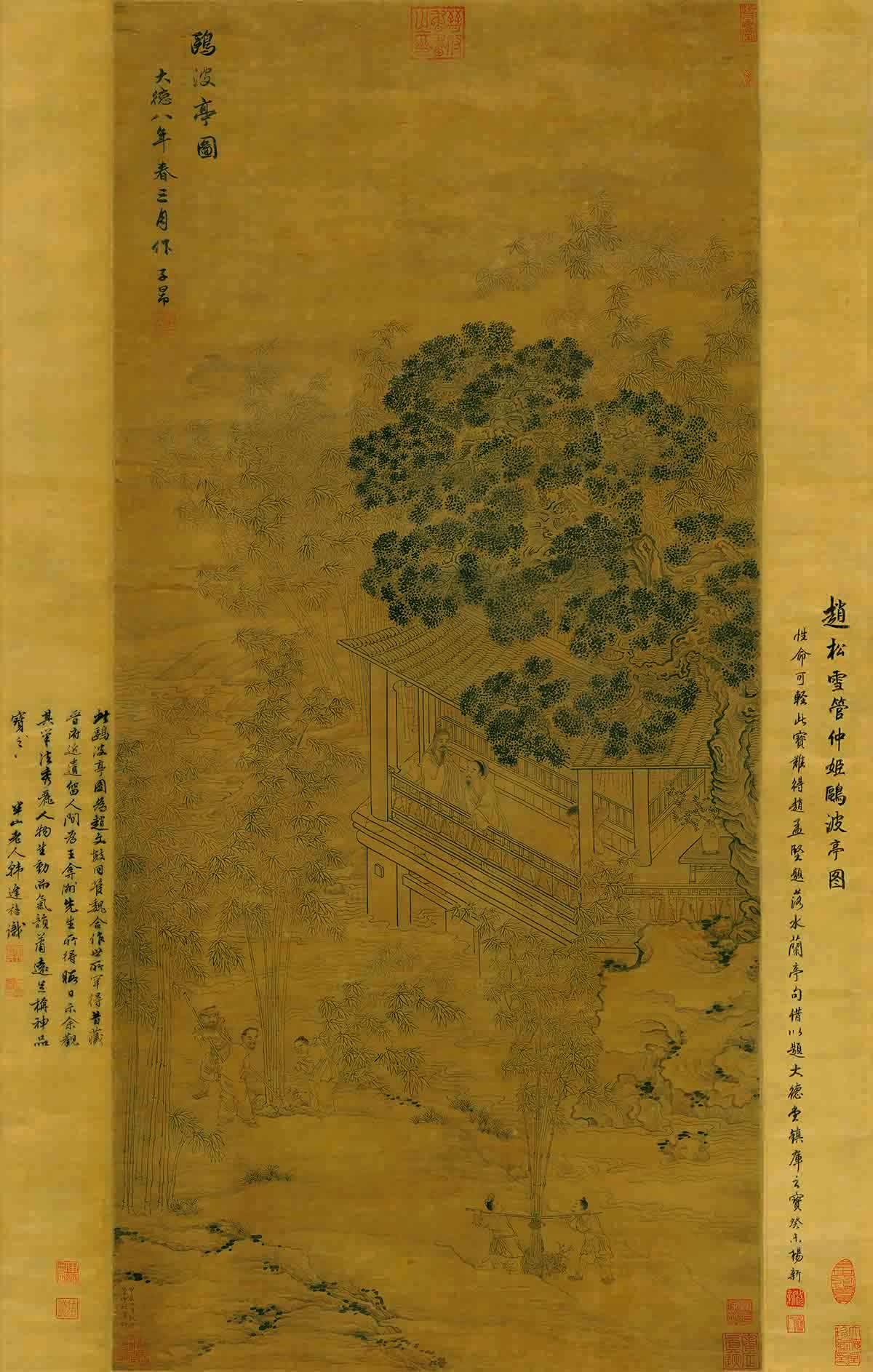 元 赵孟頫 欧波亭图 绢本73x115