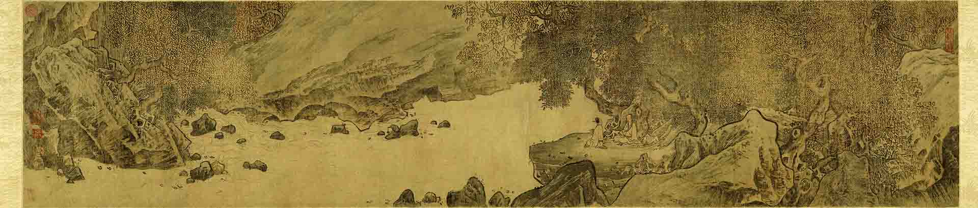 清 华岩 秋林观泉图卷 绢本128.7×60.3