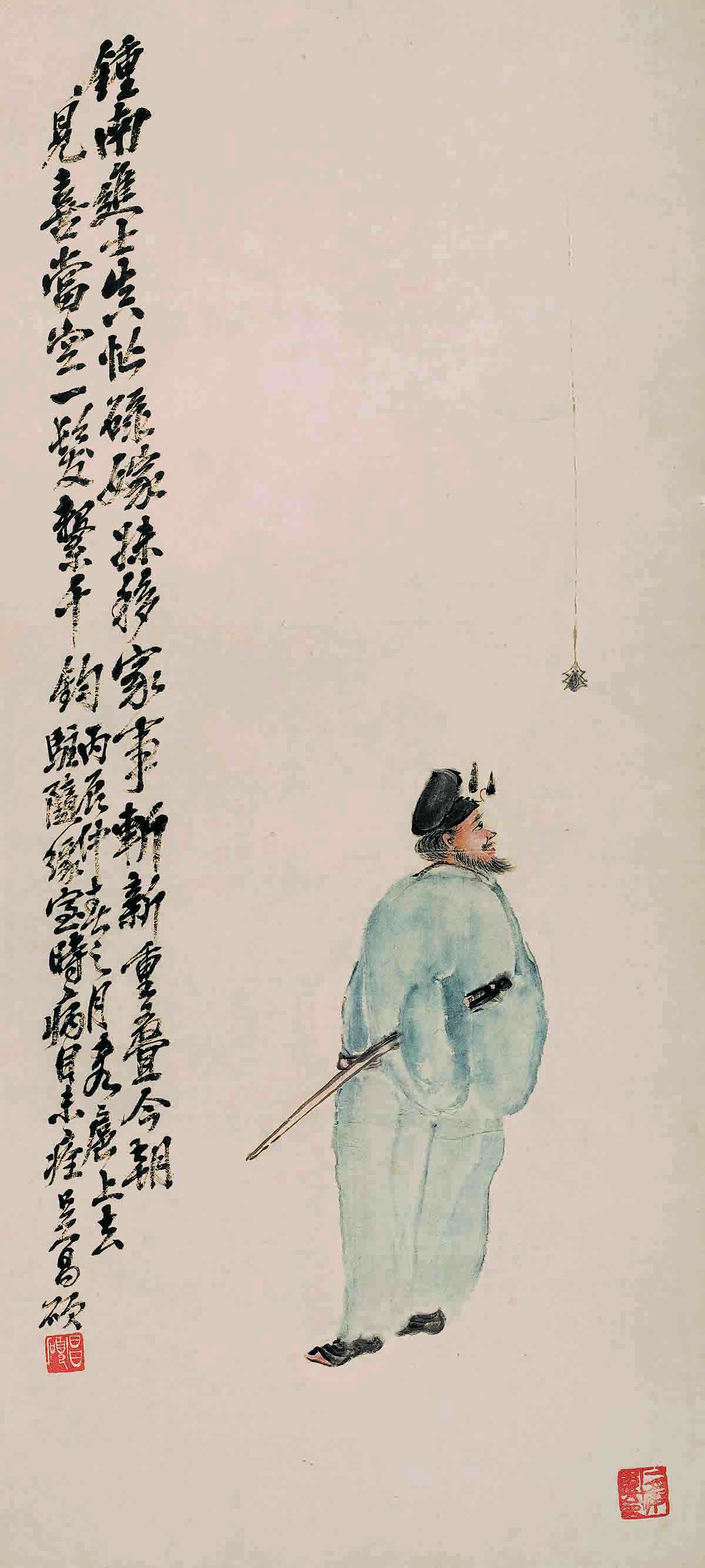 清 吴昌硕 钟馗