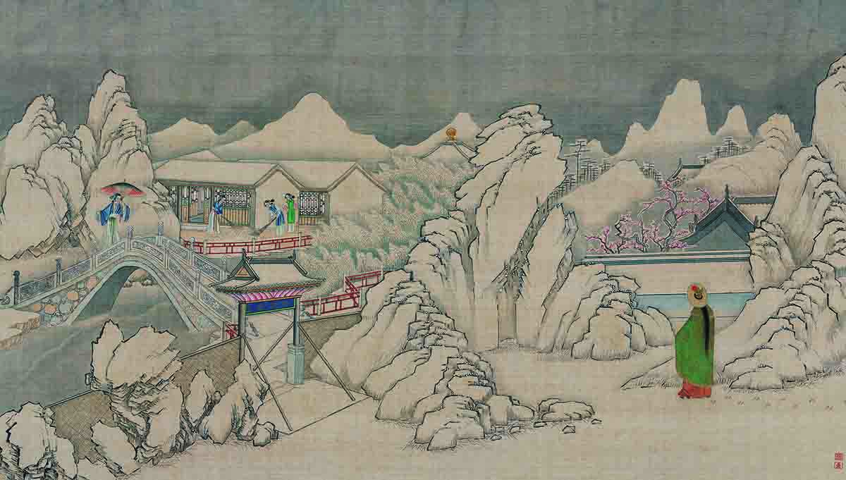 清 孙温 红楼梦 二版 (10)