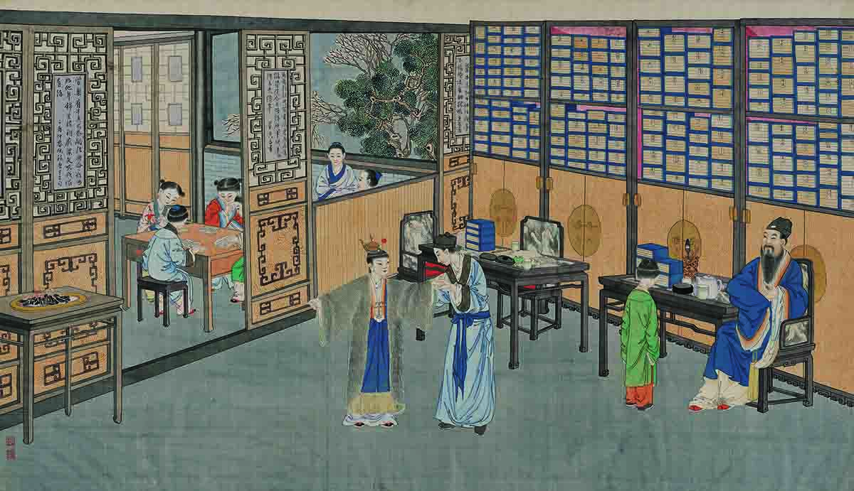 清 孙温 红楼梦 二版 (24)