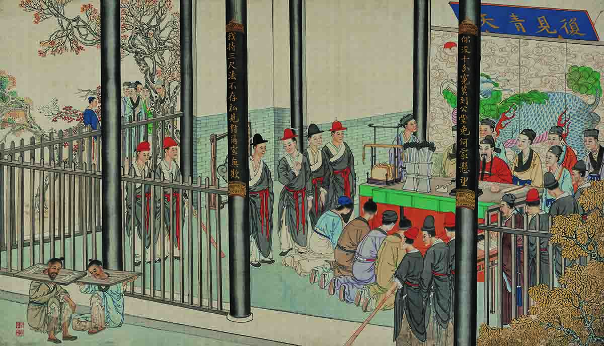 清 孙温 红楼梦 二版 (25)