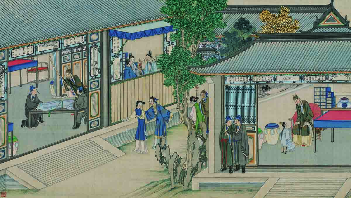 清 孙温 红楼梦 二版 (40)