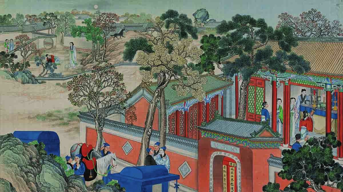 清 孙温 红楼梦 二版 (62)