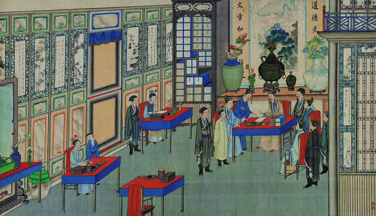 清 孙温 红楼梦 二版 (87)