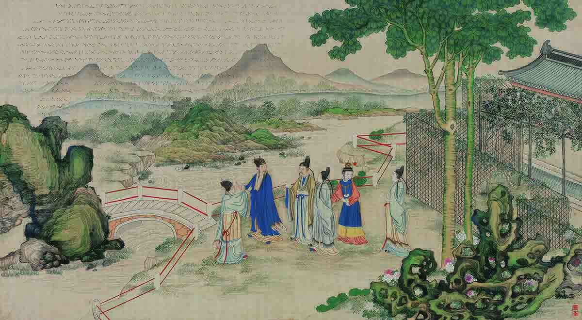 清 孙温 红楼梦 二版 (193)