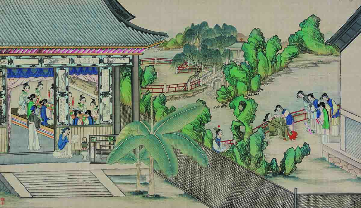 清 孙温 红楼梦 二版 (200)