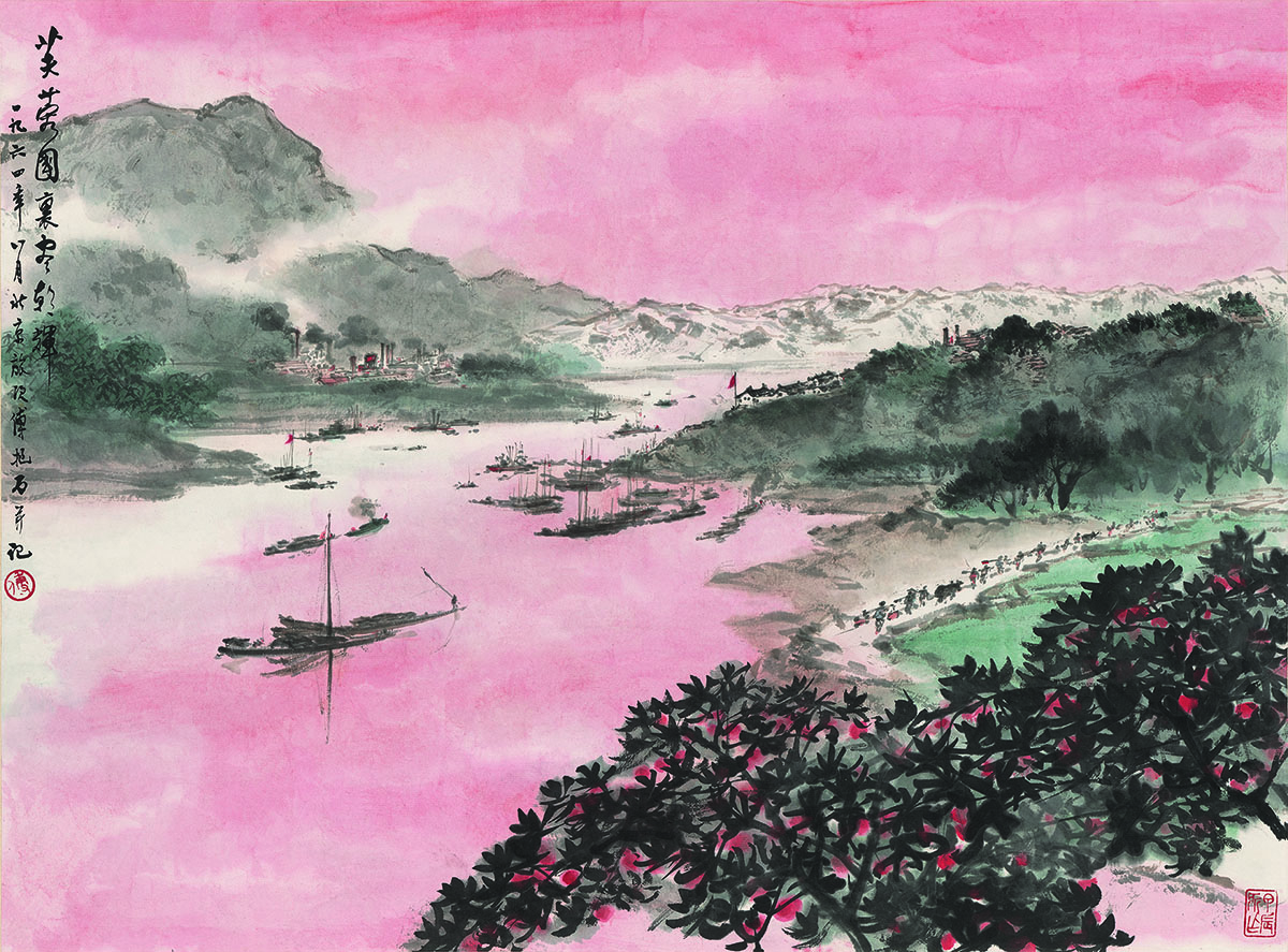 傅抱石 芙蓉国里尽朝晖 纸本69.7x51.5