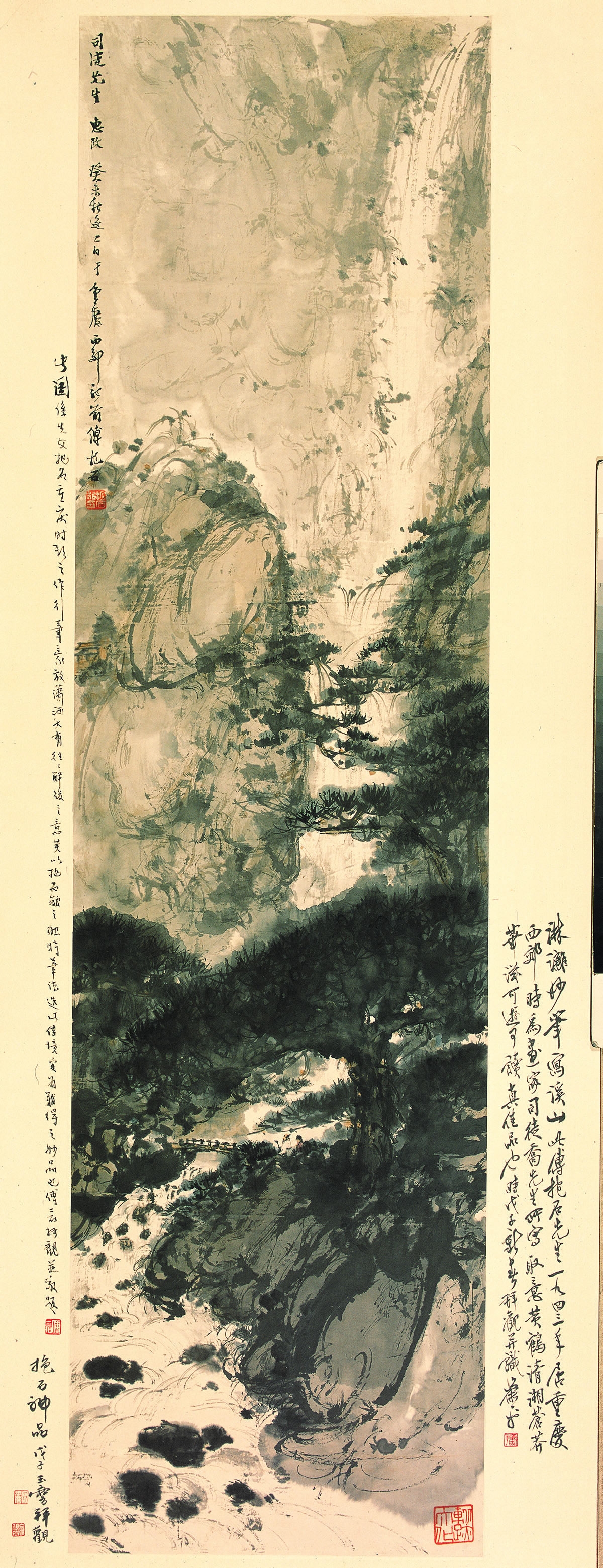 傅抱石 山水 24×62